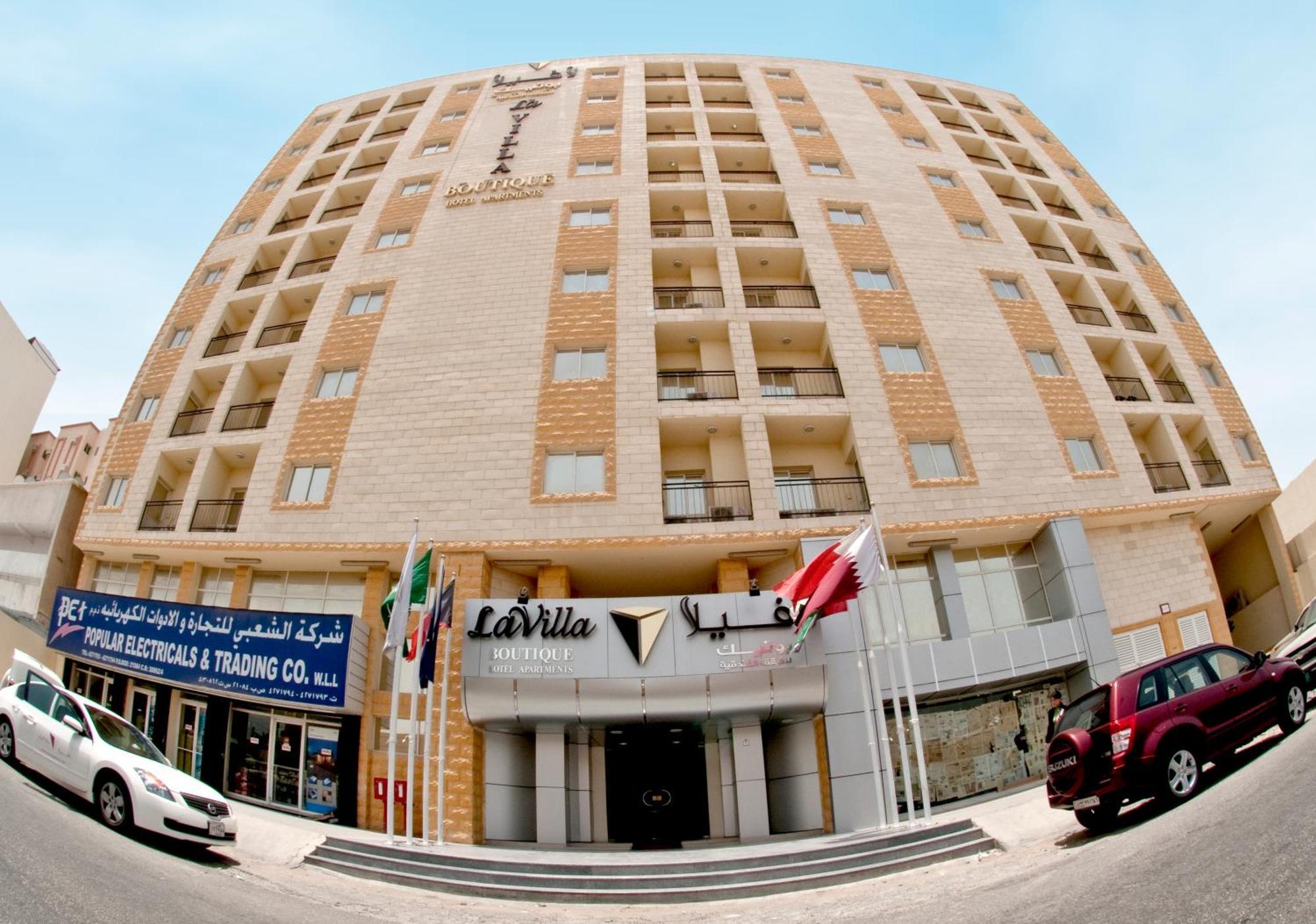 La Villa Inn Hotel Apartments Доха Экстерьер фото