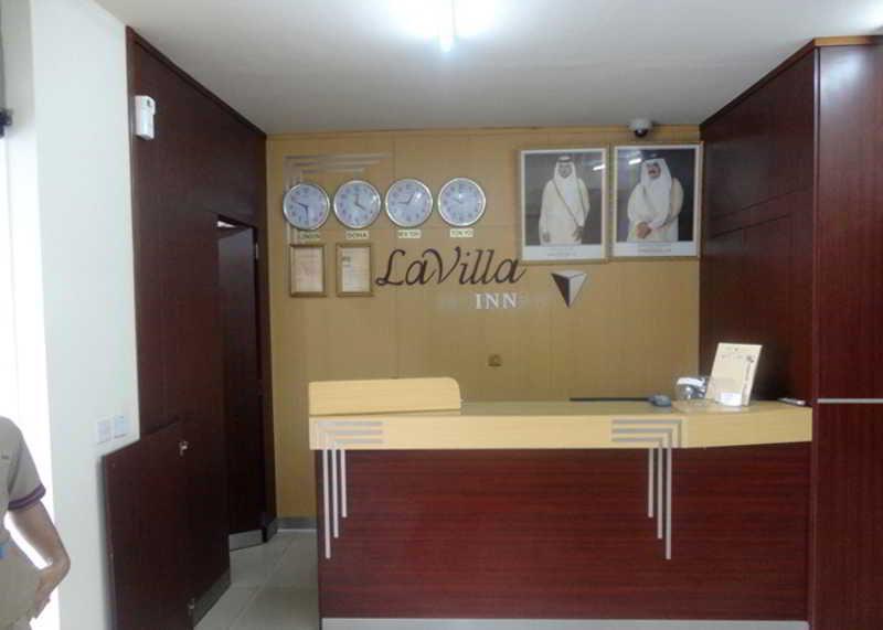 La Villa Inn Hotel Apartments Доха Экстерьер фото