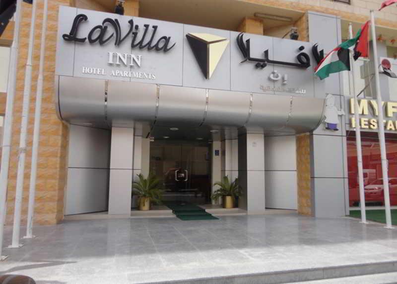 La Villa Inn Hotel Apartments Доха Экстерьер фото